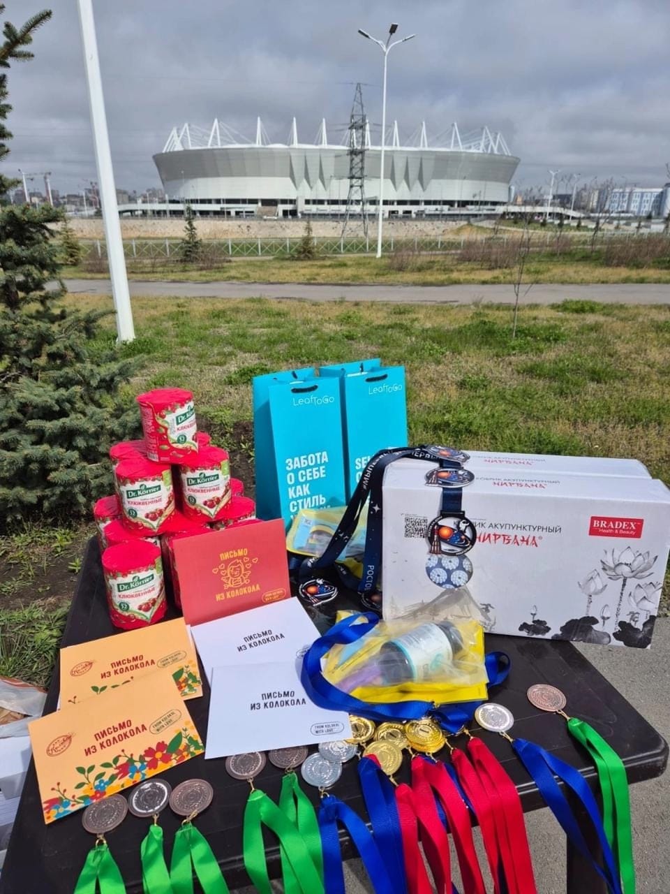 Космический забег
